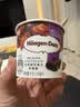 哈根达斯（Haagen-Dazs）经典草莓口味冰淇淋 100ml/杯 雪糕 实拍图