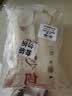 富春细沙包300g*2 12只豆沙速冻包子扬州特产早餐非遗技艺皮薄馅大 实拍图