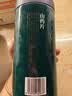 同仁堂品牌北京同仁堂正宗铁棍怀淮山药干片250g汤料非中药材 实拍图