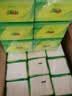 心相印【樊振东推荐】抽纸茶语丝享 3层150抽*24包S码 纸巾整箱卫生纸 实拍图