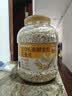 西麦100%澳洲全粒燕麦片1.8kg冲泡即食谷物代餐营养早餐高蛋白质 实拍图