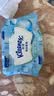 舒洁（Kleenex）湿厕纸80抽*1包试用装纯水洁厕湿巾湿纸巾厕纸 实拍图