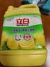 立白清新柠檬洗洁精大桶1.5kg 除味去油腥餐具净洗涤灵洗碗液随机发货 实拍图