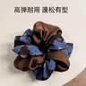 NIANFIN复古蓝咖双拼色大肠发圈女新款高级感时尚发绳扎丸子头绳头花发饰 实拍图