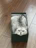 FARMINA PET FOODS法米娜鲱鱼甜橙5kg成猫幼猫绝育控制体重猫粮-27年1月起 实拍图