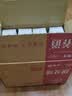 蒙牛新养道无乳糖牛奶脱脂200ml×24盒 送礼礼盒3.2g/100ml蛋白质 实拍图