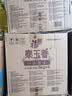 福临门 泰玉香大米 一品香米 10斤*4 40斤整箱装 实拍图