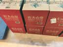 农夫山泉饮用水 饮用天然水5L*4桶 整箱装 桶装水塑膜随机包装 实拍图