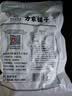 方家铺子中华老字号 新疆灰枣500g 1斤红枣果干新疆特产 泡茶煲汤煮粥零食 实拍图