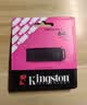 金士顿（Kingston）64GB USB3.2 Gen 1 U盘 DTXG2 大容量U盘 多彩钥匙环 轻巧便携 学习办公投标电脑车载优盘 实拍图