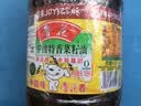 鲁花 【保真菜籽油】食用油 低芥酸特香菜籽油 6.18L   物理压榨 实拍图