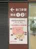ZEAMO日本备长炭自发热护膝保暖关节炎半月板损伤老寒腿老人关节保护套 实拍图