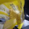 陈克明面条  非油炸波纹面家庭蛋面1.1kg 火锅面泡面鸡蛋挂面整箱 实拍图