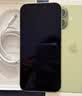 Apple/苹果/苹果 iPhone 17 256GB 黑色 支持移动联通电信5G 双卡双待手机 实拍图