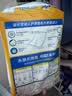 可靠（COCO）吸收宝成人护理垫M10片(60*60cm)舒适防漏老年人隔尿垫产褥垫床垫 实拍图