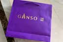 元祖（GANSO）月饼礼盒 花礼月450g 流心奶黄苏式 中秋高端礼品 送礼佳品团购 实拍图