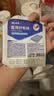 振德（ZHENDE）医用纱布片全棉无菌一次性伤口敷料 2片/袋*30袋/盒换药纱布块 实拍图