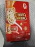 达利园桂圆莲子八宝粥送礼速食粥即食早餐粥罐头360g*12罐 整箱礼盒装 实拍图