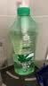 蜂花王俊凯推荐洗发水控油芦荟精华去油男女士蓬松清爽洗发露膏750ml 实拍图