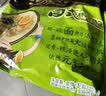 统一汤达人 日式豚骨拉面 袋装 125g*5袋 五连包 方便面速食面泡面 实拍图