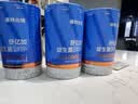 诺特兰德  舒亿加活性益生菌粉 成人益生菌 奇异果味【20袋/桶】*3 实拍图