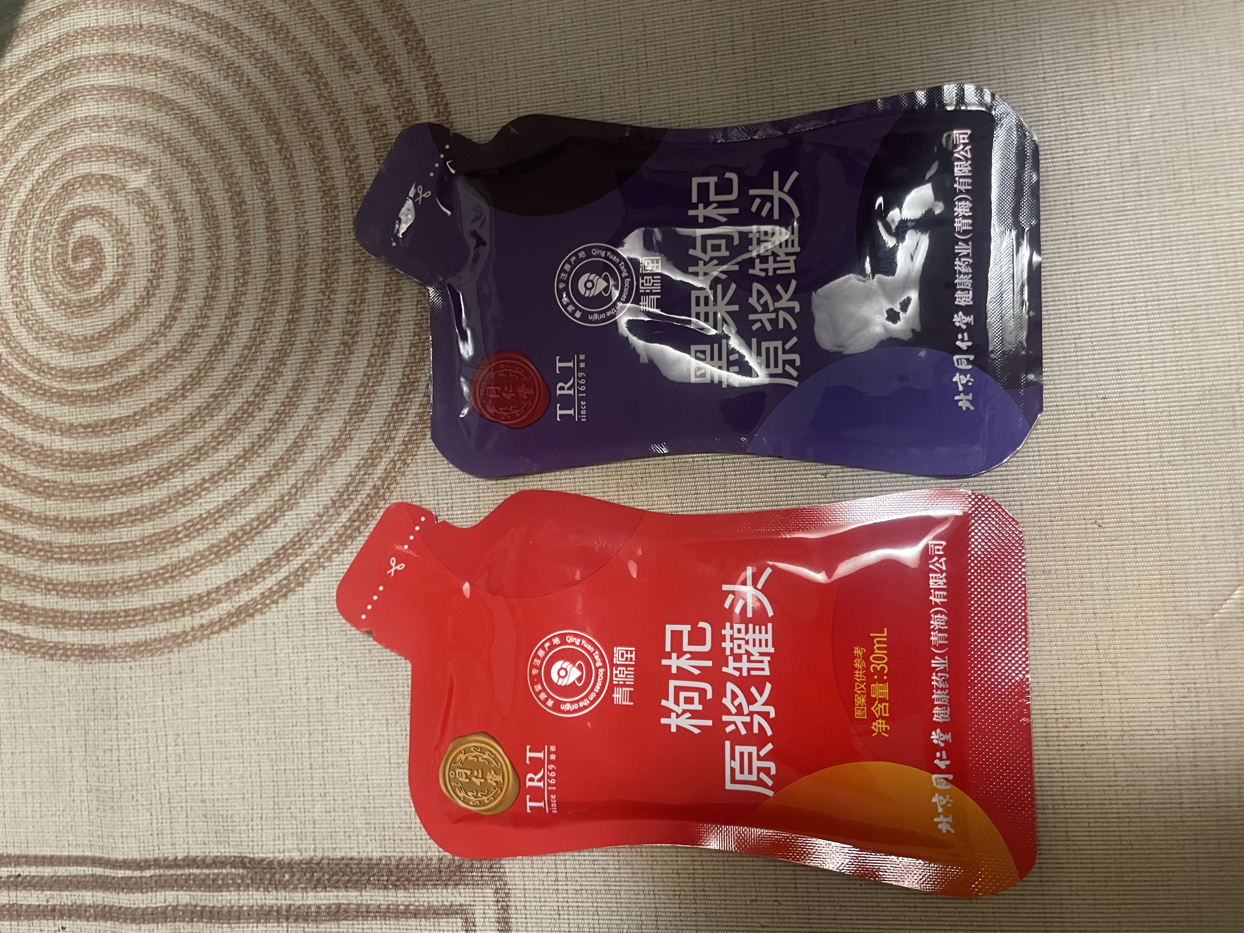 同仁堂品牌北京同仁堂红黑枸杞原浆礼盒1800ml礼品送父母长辈礼物 实拍图