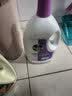 滴露（Dettol）衣物消毒液除菌薰衣草3L衣服消毒水99.9%杀菌除螨内裤 需搭洗衣液 实拍图