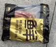 鲜京采惠选 巴西原切牛肋肉净重2斤 牛胸腹部位肋条肉 炖煮 实拍图
