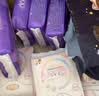 自由点【赵露思同款】益生菌卫生巾超薄透气女姨妈巾日夜用组合44片黑五 实拍图