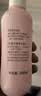 贝亲（Pigeon）桃叶精华 婴儿液体爽身露 四季通用 200ml IA171 实拍图