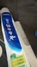 云南白药牙膏口腔护理经典套装 护龈亮白祛渍 清新口气3支装535g+牙刷2支 实拍图