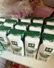 蒙牛特仑苏纯牛奶全脂灭菌乳利乐钻250ml*16盒*2箱 送礼优选 实拍图