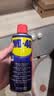 WD-40家用门锁润滑油机械门窗锁具缝纫机合页消除异响声防锈200ml 实拍图