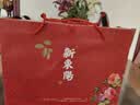新東陽高端无糖肉松礼盒三罐装上海特产团购送礼重阳节送老人零食拌饭 实拍图