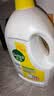 滴露（Dettol）衣物消毒液除菌柠檬3L 99.9%杀菌除螨水内衣裤衣服 需搭洗衣液用 实拍图