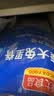 康大食品 兔里脊 净重2斤新鲜0保水剂出口品质活兔肉现杀速冻手工分割 实拍图