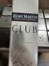 人头马（Remy Martin）洋酒 CLUB优质香槟区干邑白兰地 700ml 实拍图