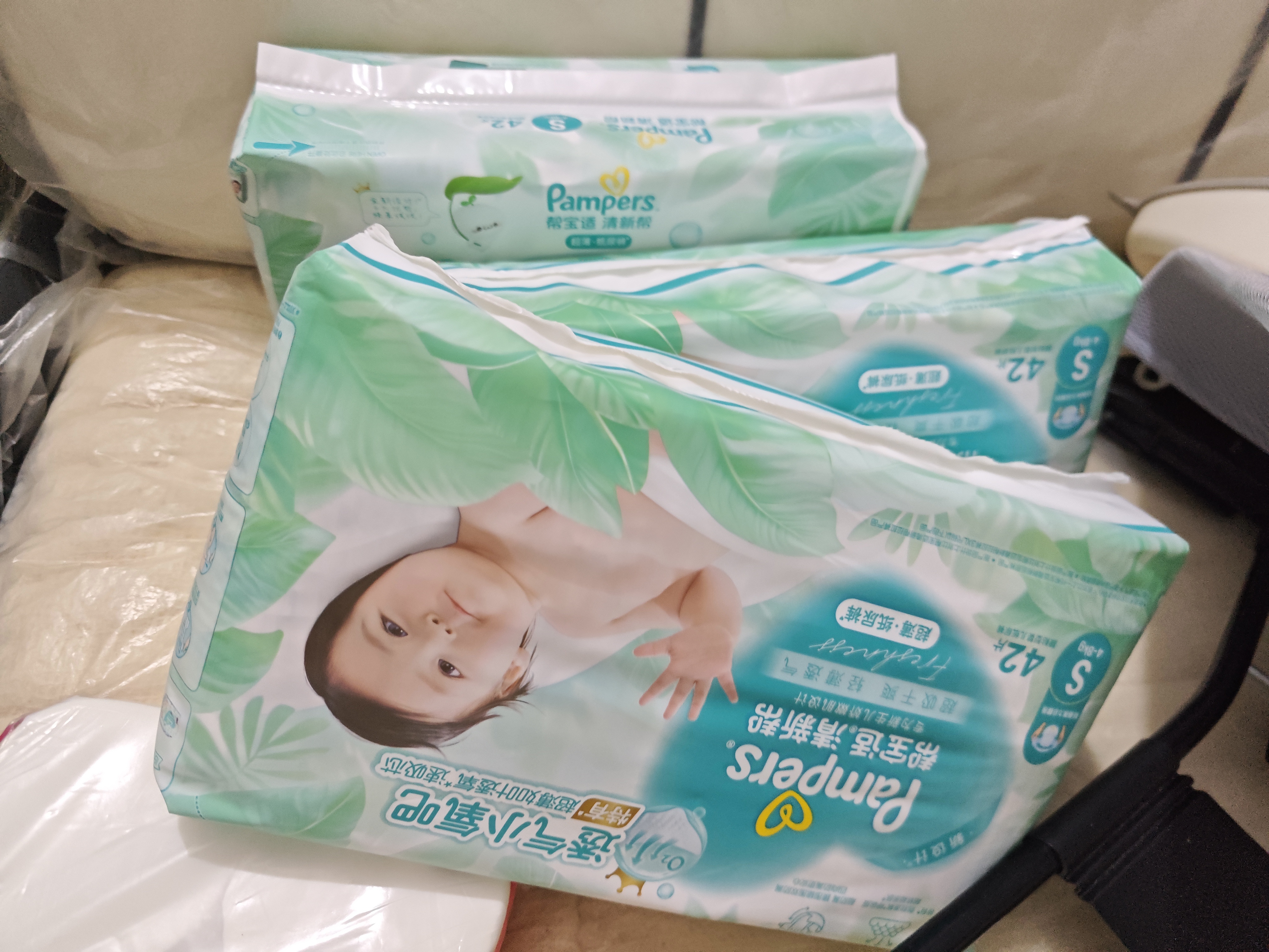 帮宝适新清新帮纸尿裤S42【超薄超能吸】透气新生儿婴儿尿不湿尿裤mini 实拍图