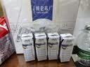 蒙牛特仑苏脱脂纯牛奶250ml*16盒 3.6g蛋白 健身减脂 送礼礼盒 实拍图