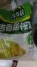 吉香居榨菜30g*10袋清淡早餐学生下饭菜小袋便携装咸菜即食腌菜 实拍图