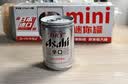 Asahi朝日超爽啤酒 330ml*15听 整箱装 实拍图