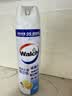威露士（Walch）消毒喷雾清新450ml 鞋柜衣柜马桶快递家具硬表面酒精消毒祛除异味 实拍图