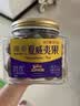 三只松鼠金选原味夏威夷果500g/罐 坚果炒货干果休闲零食团购送礼 实拍图