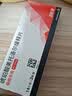 【原研药】倍他乐克 琥珀酸美托洛尔缓释片 47.5mg*14片/板*2板/盒 4盒装 实拍图