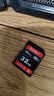 朗科（Netac）32GB SD存储卡 U1 C10 读速高达90MB/s 高速连拍 全高清视频录制 单反数码相机&摄像机内存卡 实拍图