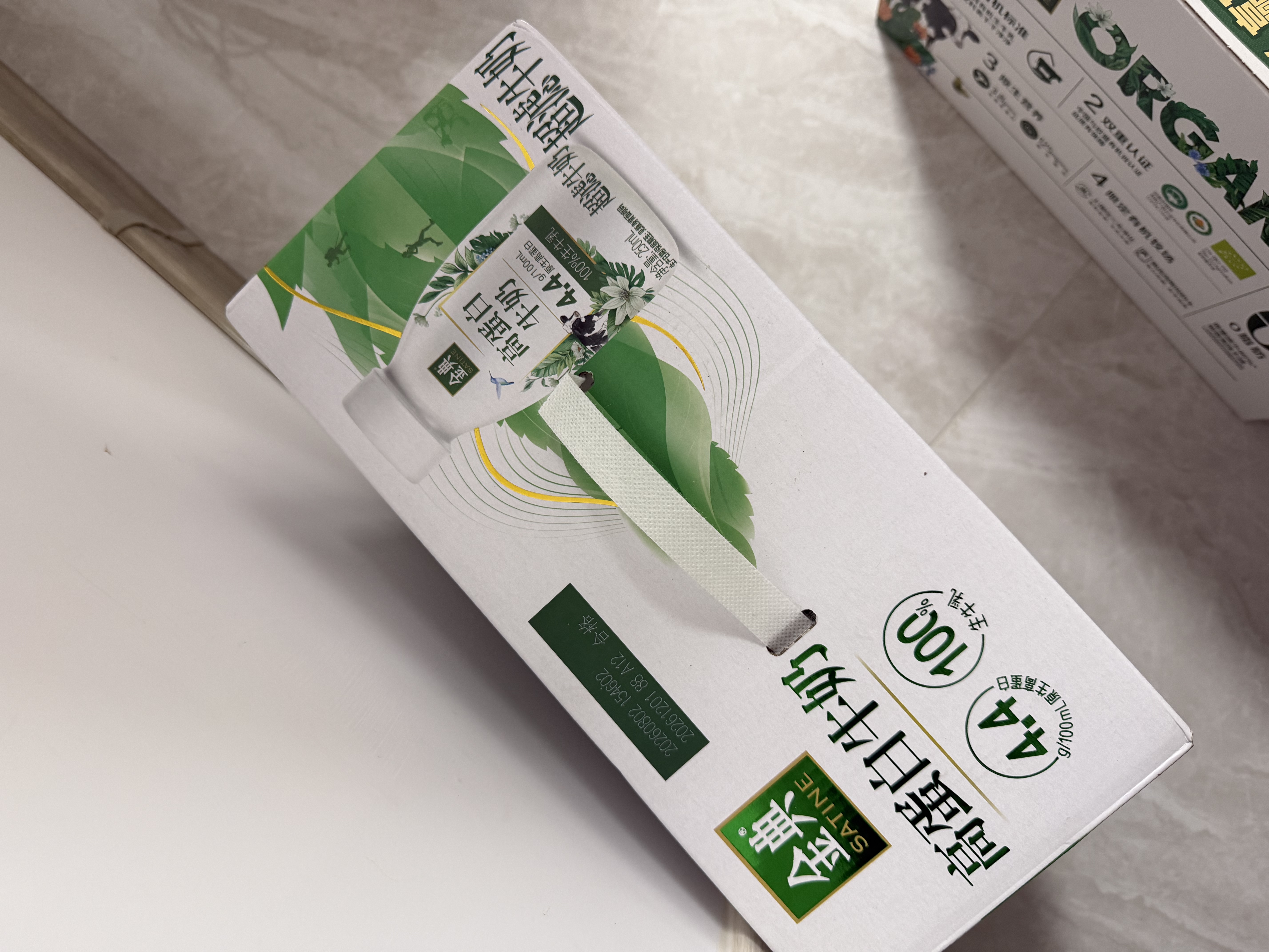 伊利金典4.4g高蛋白牛奶整箱 250ml*10瓶  礼盒装 实拍图