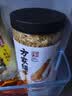 方家铺子淡干虾皮110g 海产干货不咸可打粉 紫菜蛋花汤 虾干海米干 虾米皮 实拍图