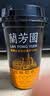 蘭芳園兰芳园港式丝袜奶茶0防腐剂 网红奶茶传家配方 280ml*6杯礼盒装 实拍图