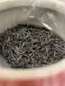 福茗源红茶 特级武夷山金骏眉250g 2026新茶春茶叶礼盒送领导长辈老丈人 实拍图