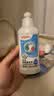 贝亲（Pigeon）奶瓶清洗剂 婴儿专用 奶嘴玩具果蔬清洁 便携装150ml MA25 实拍图